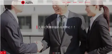 [AI STA株式会社]のサムネイル