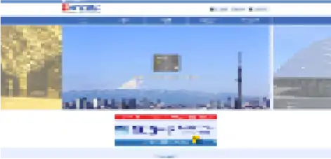 地域密着型のサービス企業様